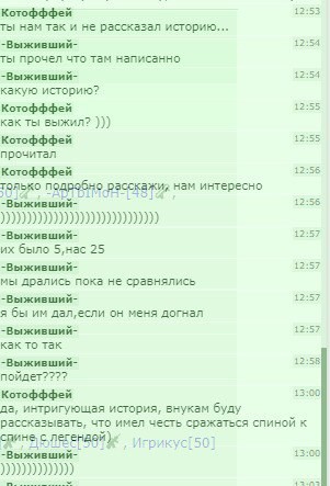 ���������� #2308050