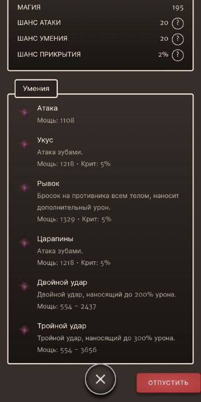 ���������� #2308233