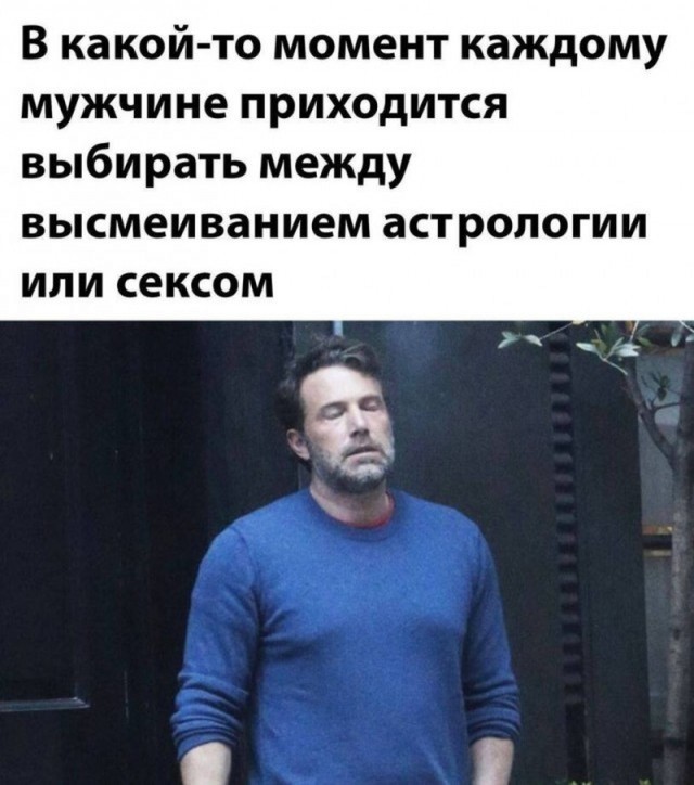 ���������� #2308315