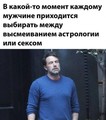 ���������� #2308315