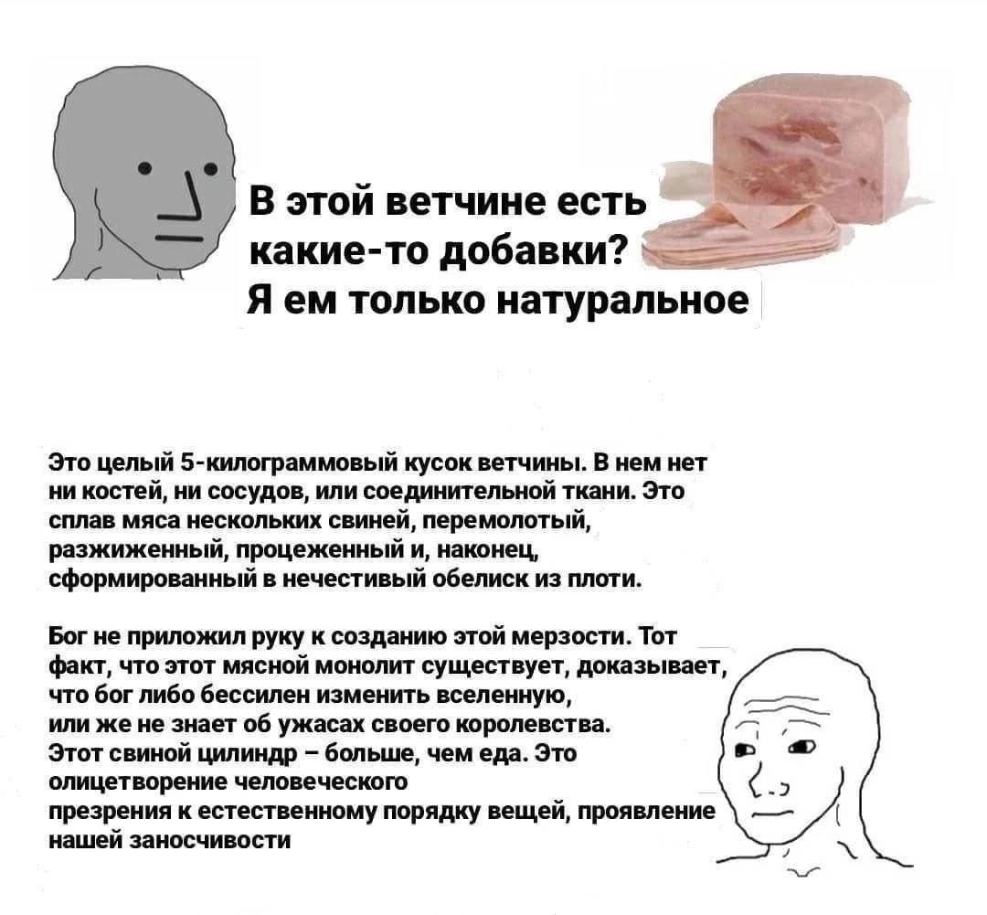 ���������� #2308342