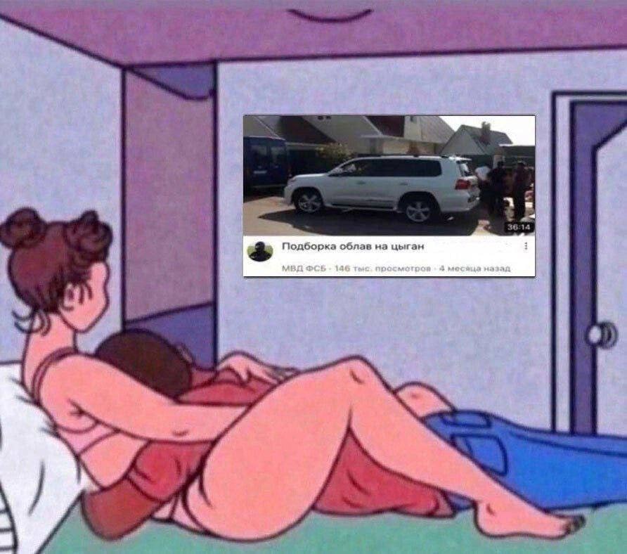 ���������� #2308358