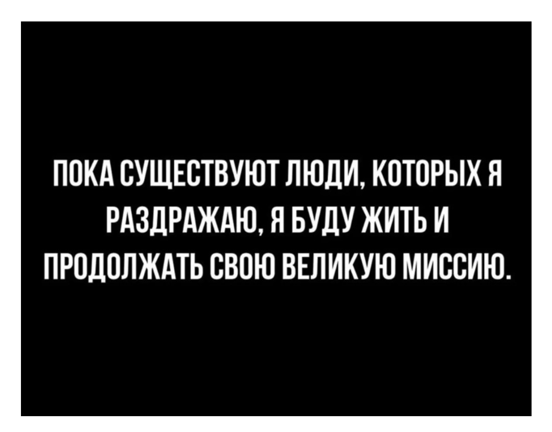 ���������� #2308383