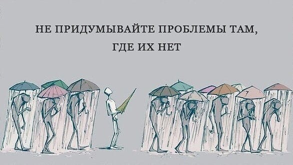 ���������� #2308488