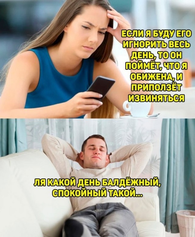 ���������� #2308577