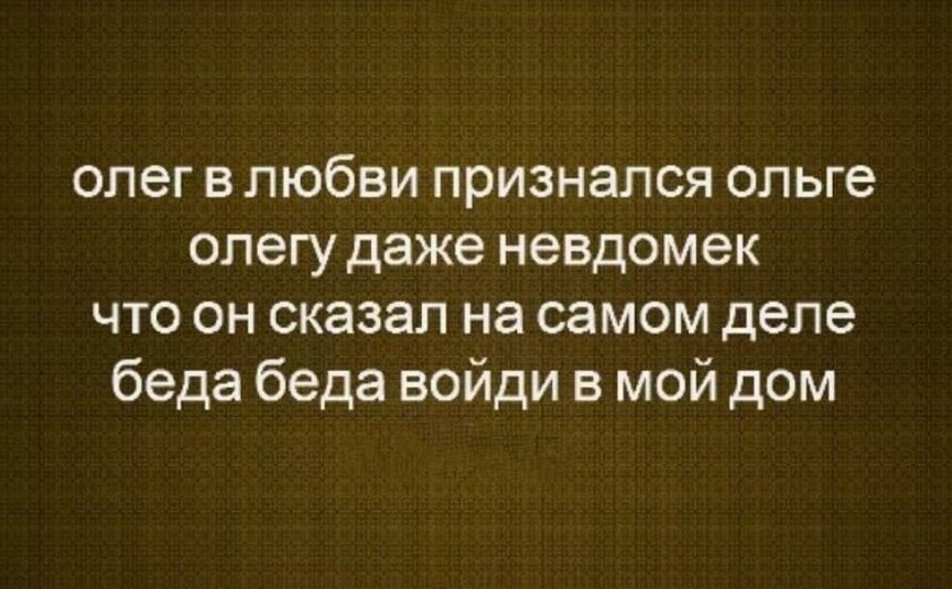 ���������� #2308581