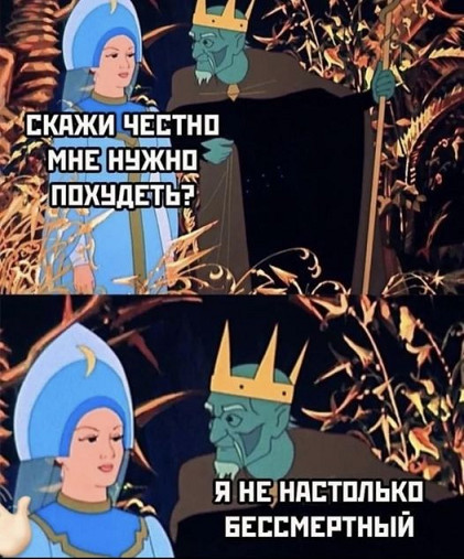 ���������� #2308585