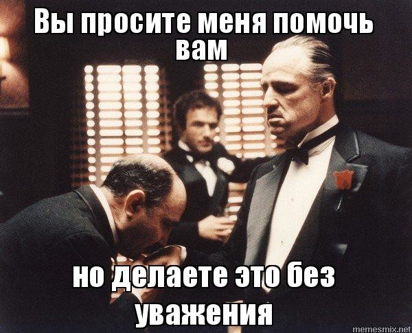 ���������� #2308715