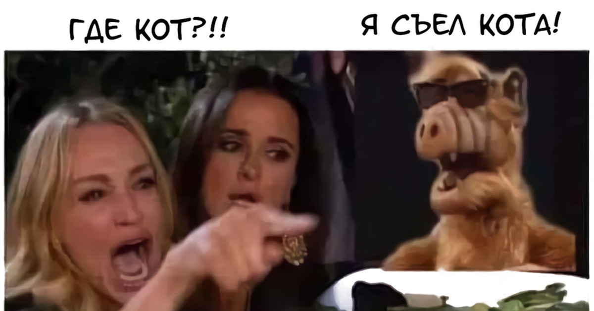 ���������� #2308732