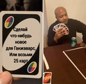 ������ ������ � ���