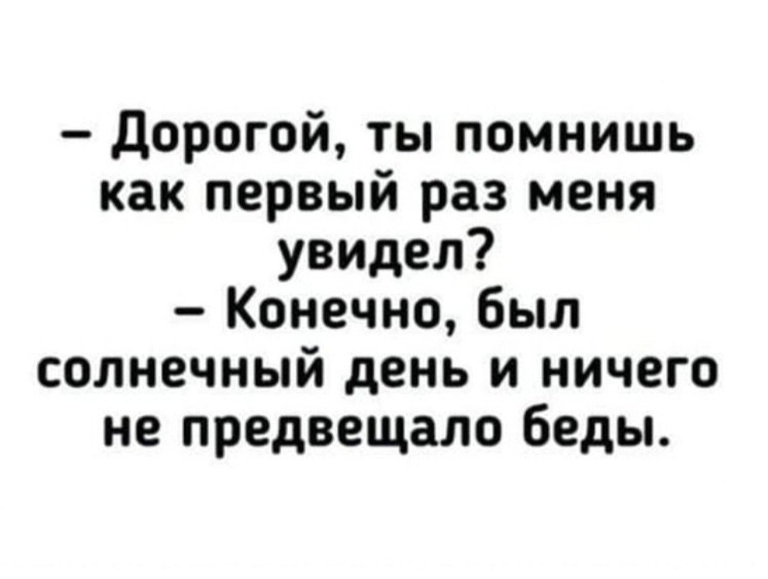 ���������� #2309132