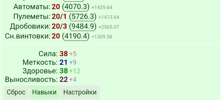 ���������� #2309153