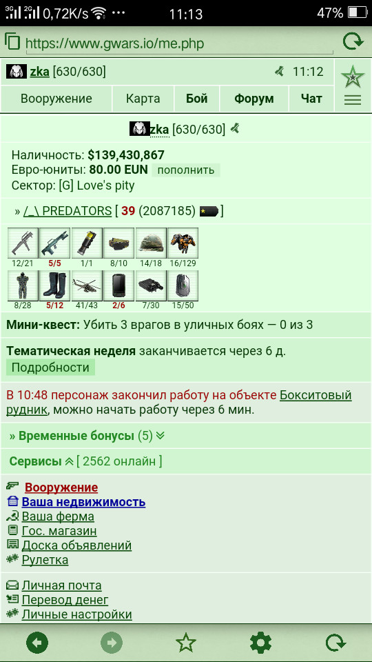 ��