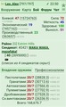 19.02.2023