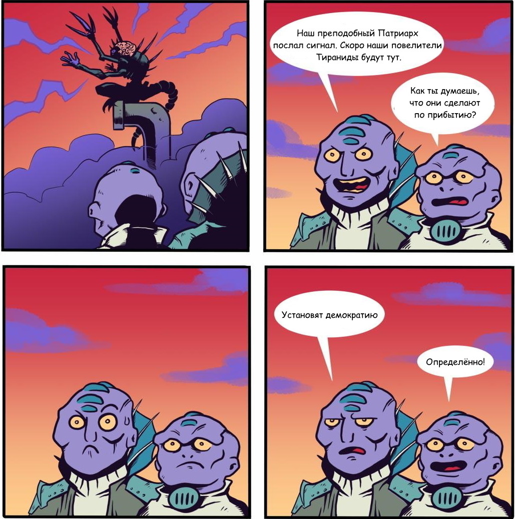 ���������� #2309686