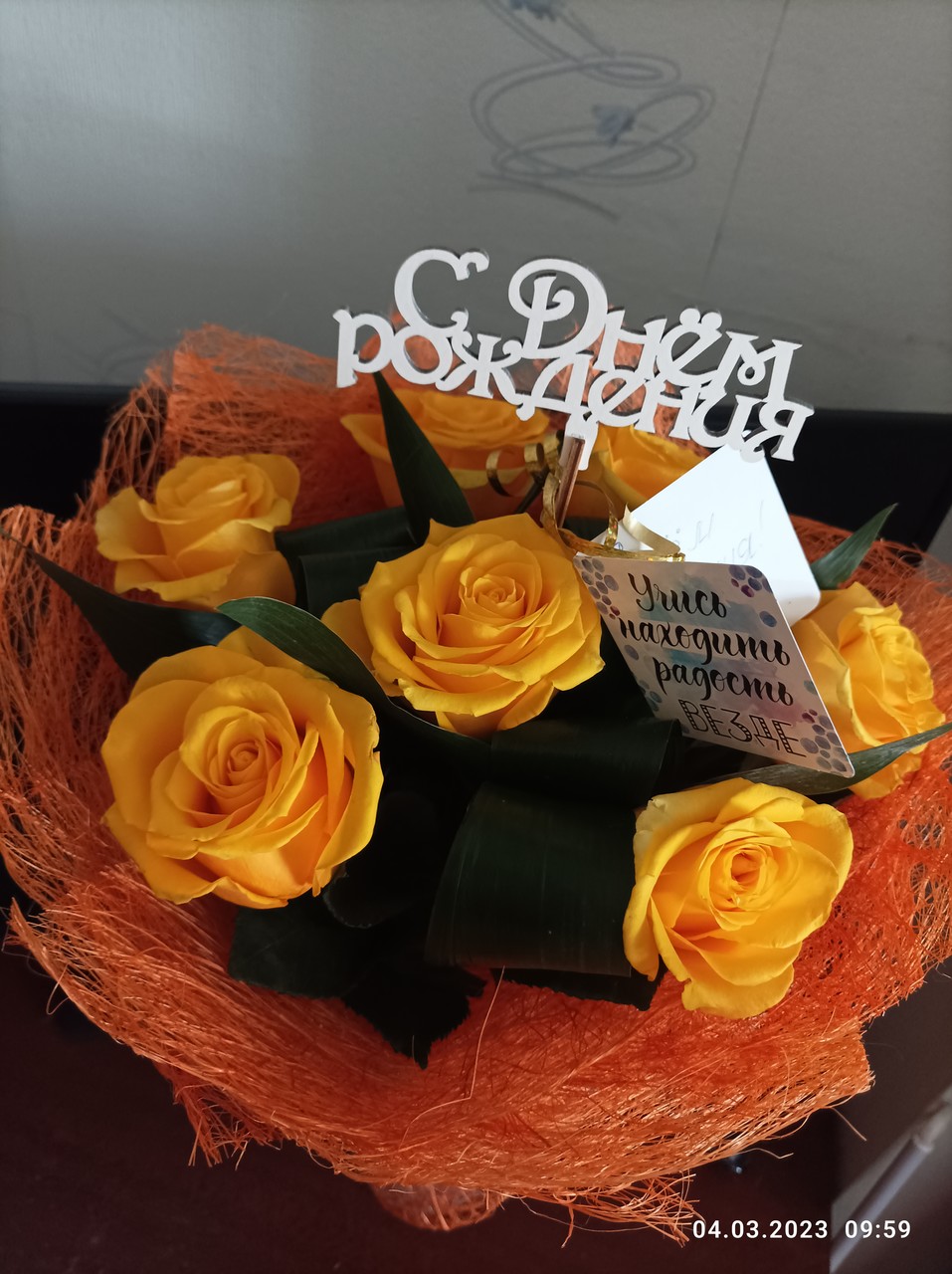 ��� �� �� ��������? �������� � 2000 �� �� ����)