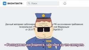 ���������� #2310040