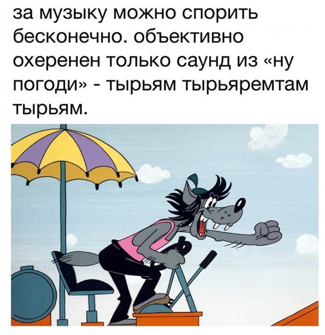���������� #2311216