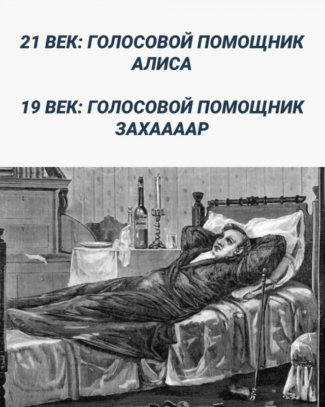 ���������� #2311221