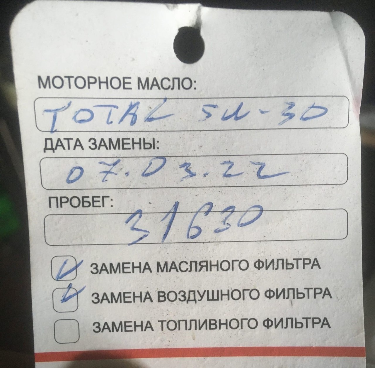 ������ ������ 22