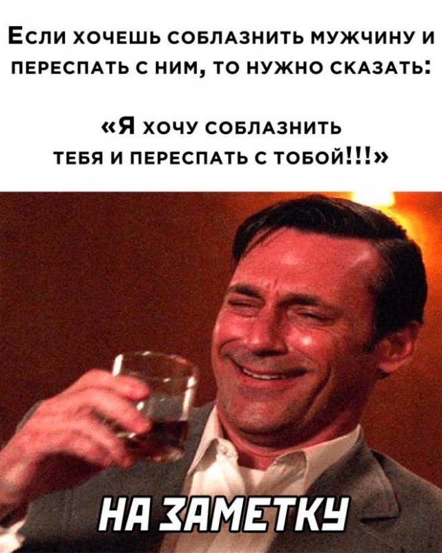 ���������� #2311386
