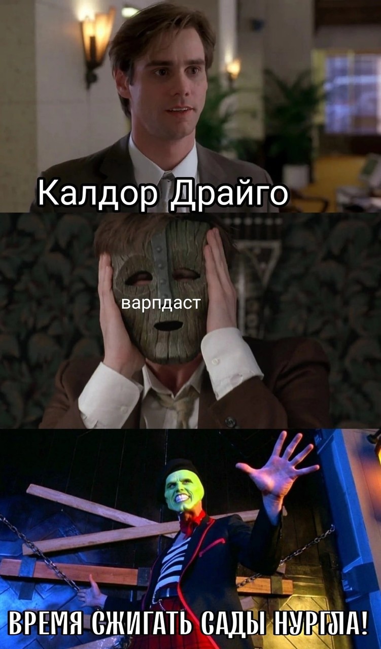 ���������� #2311500