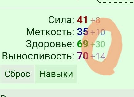 ���� - ��� ����� ��� ��� 30