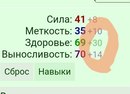 ���� - ��� ����� ��� ��� 30