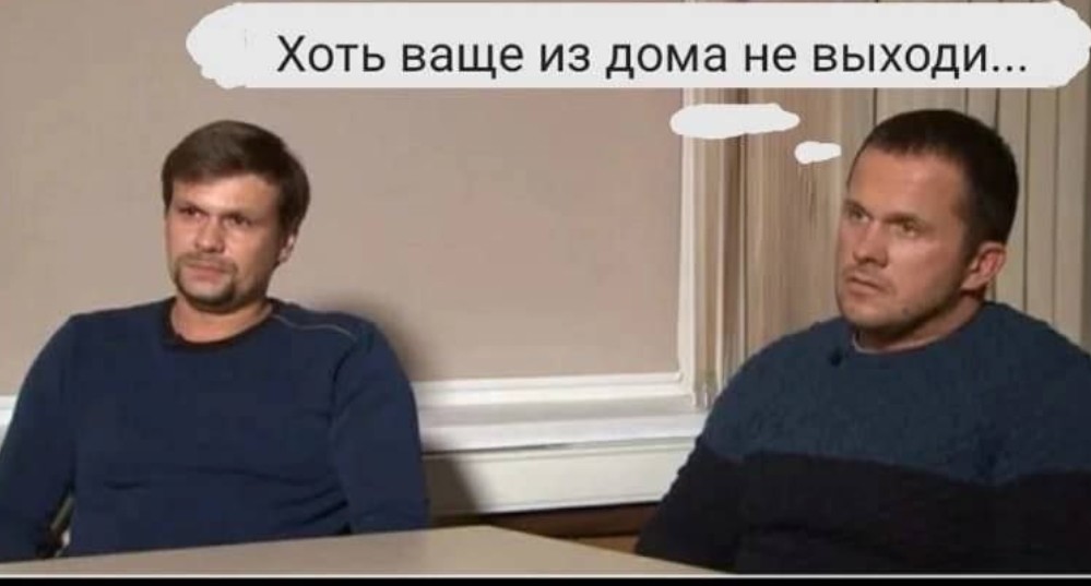���������� #2311756