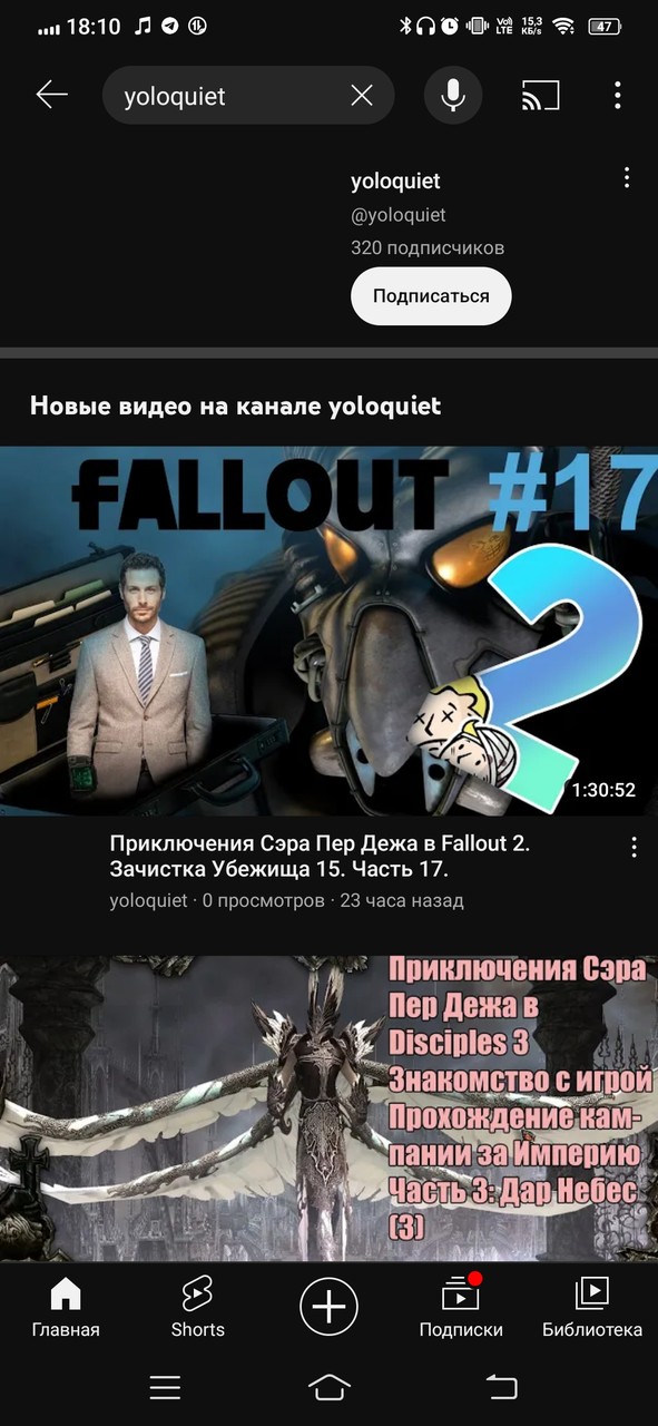 ���������� #2311931