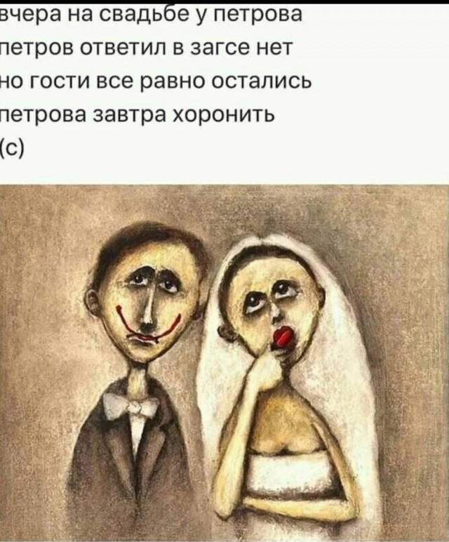 ���������� #2312077
