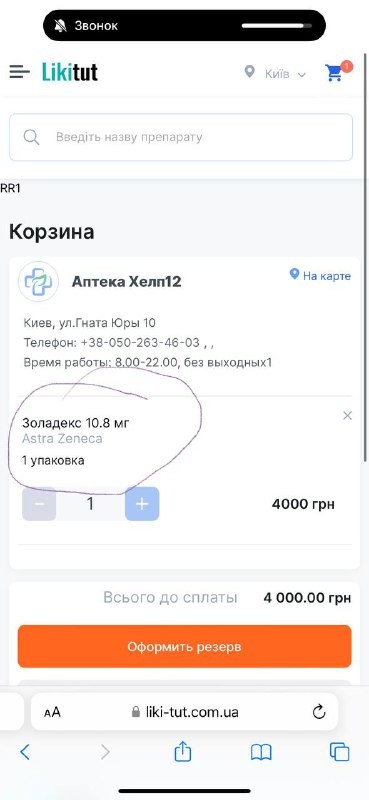 ������������� �� ����� ������ �������������, � ������������� ������ � �������