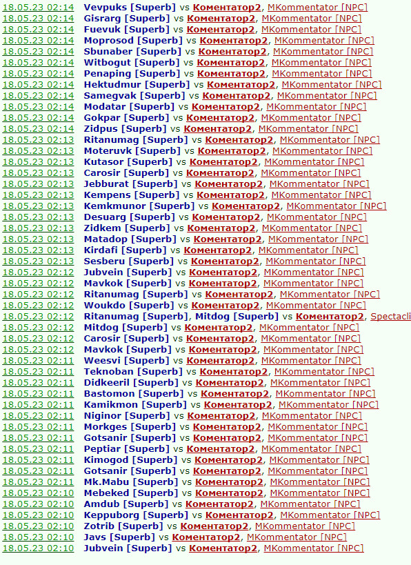 4 ������ 50 ����