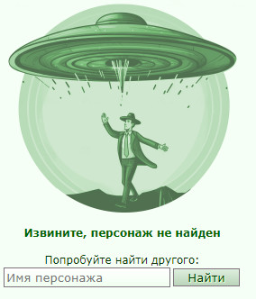 ���������� #2312507