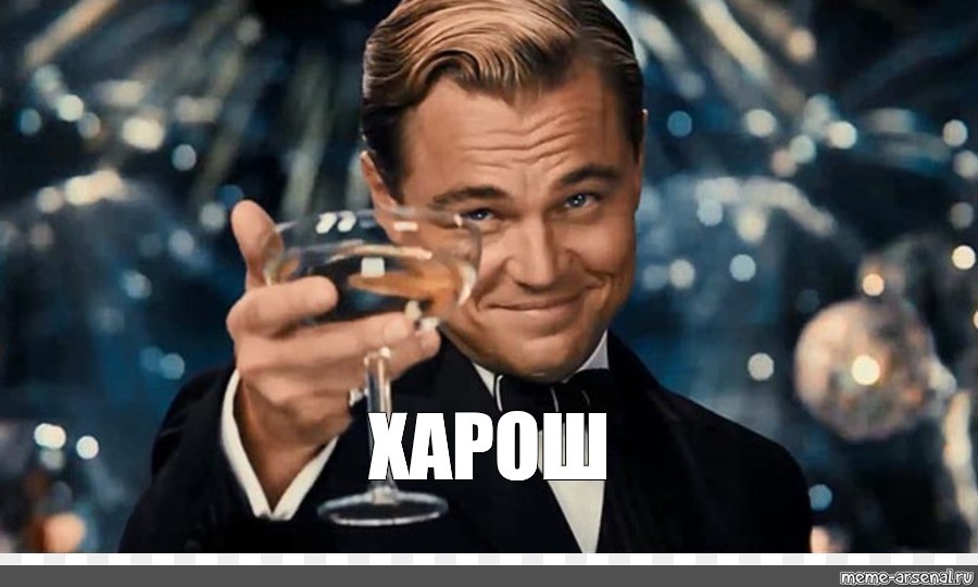 ���������� #2312600