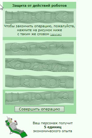������� �����