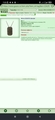 ���������� #2312698