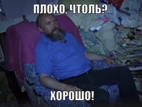 ���������� #2312756