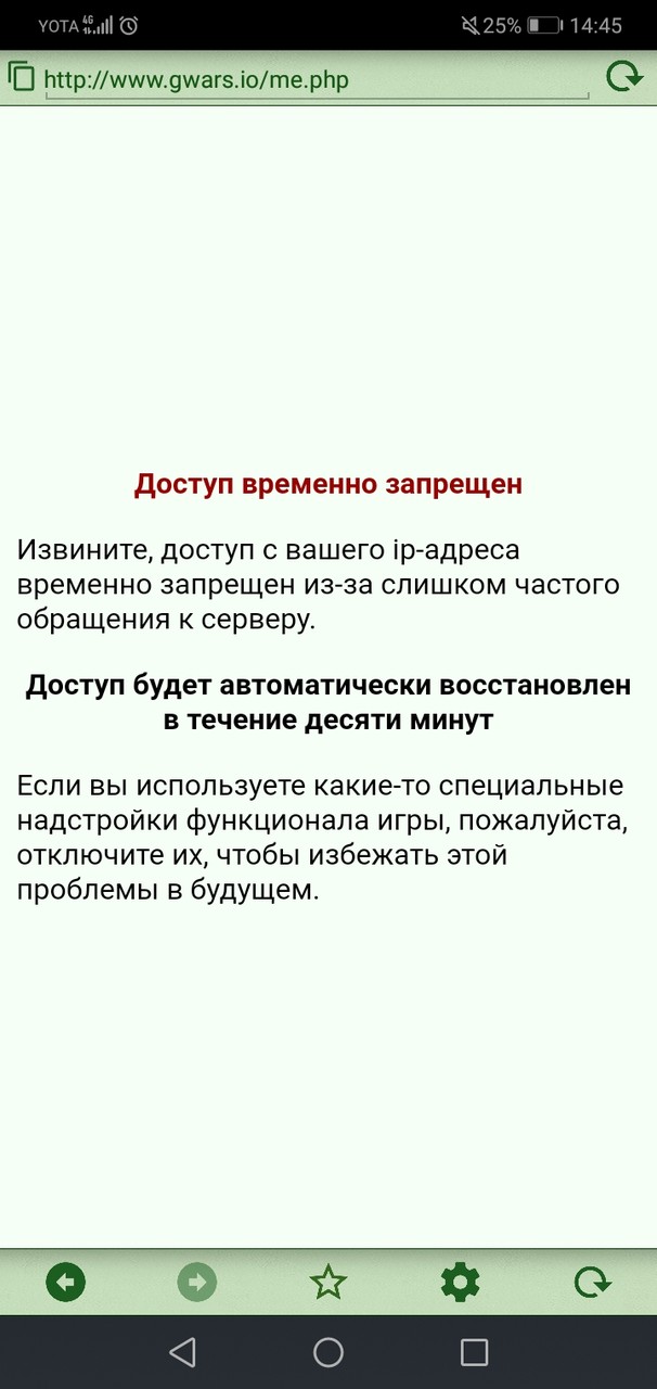 ���������� #2312813