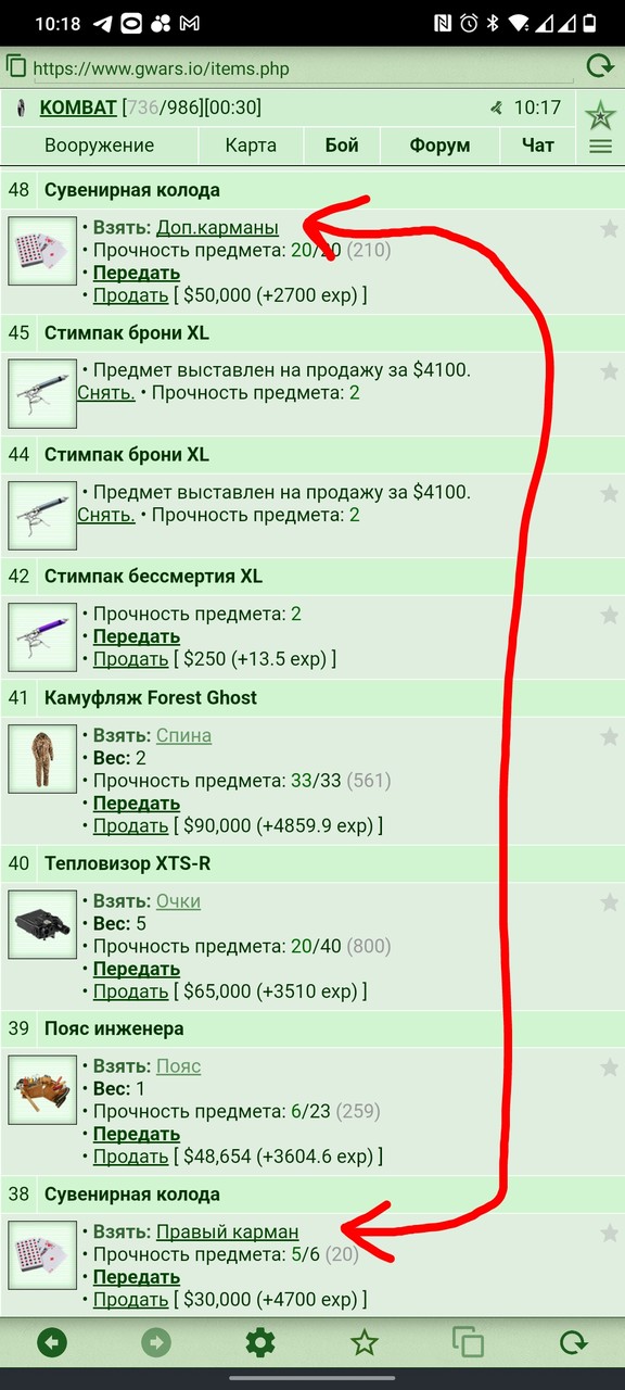 �� ������