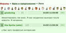 https://www.gwars.io/messages.php?fid=2&tid=91815