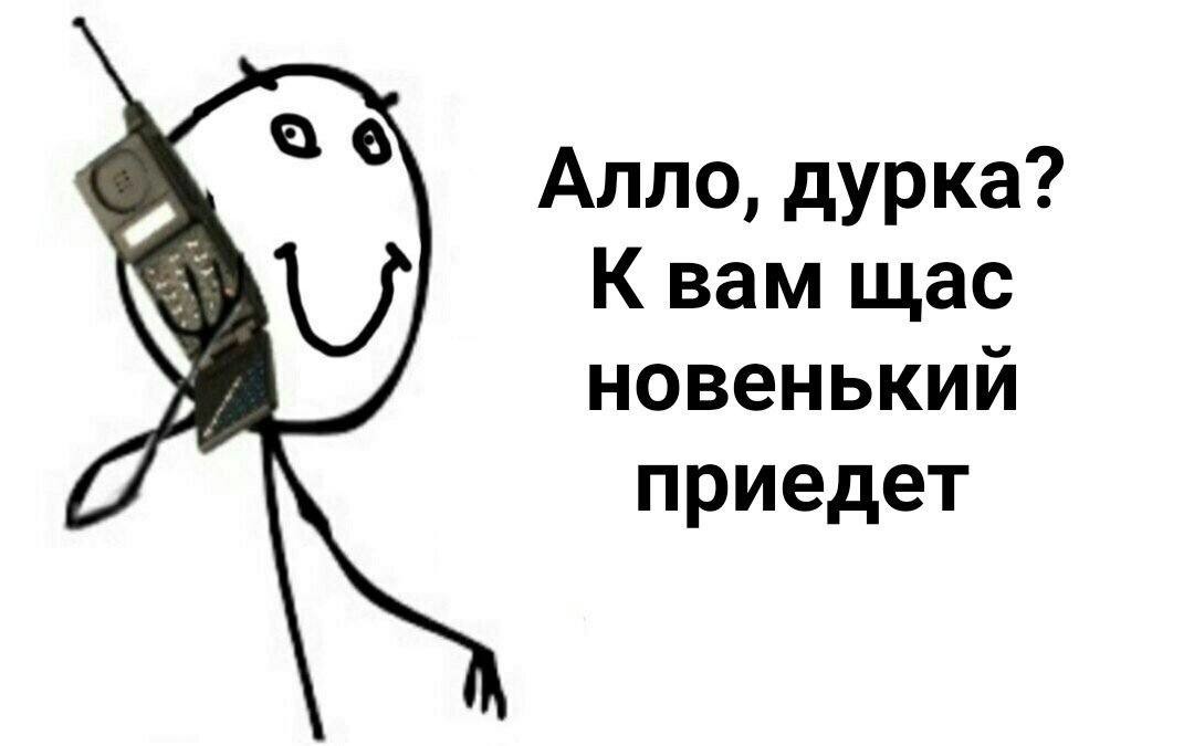 ���������� #2313002