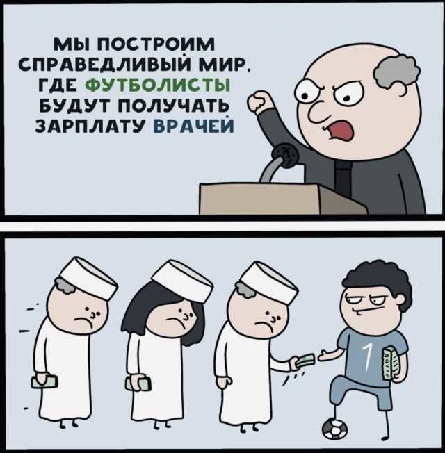 ���������� #2313348