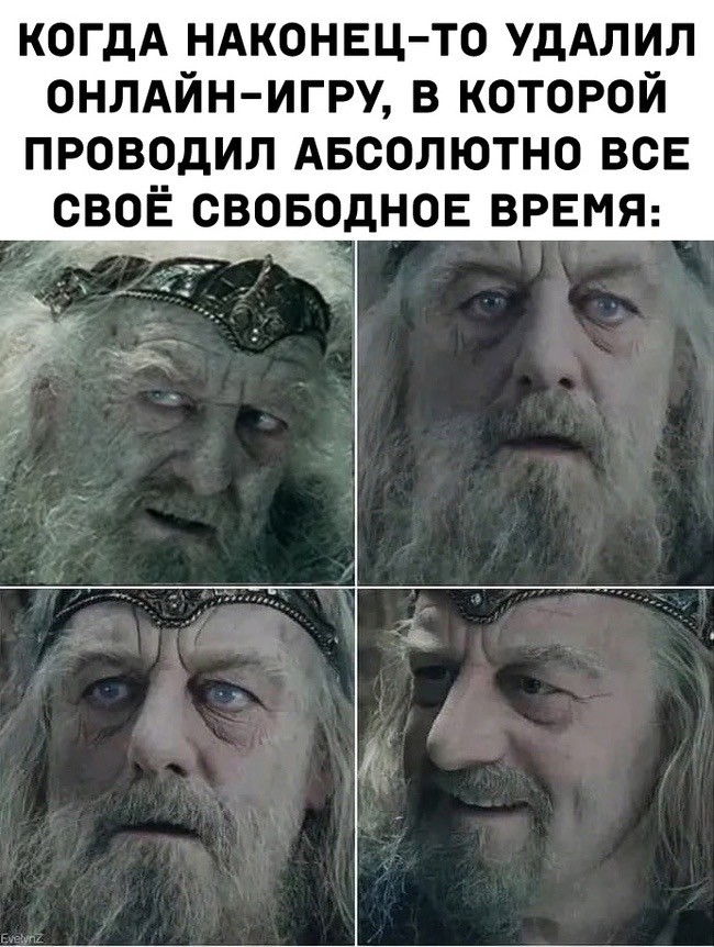 ���������� #2313357