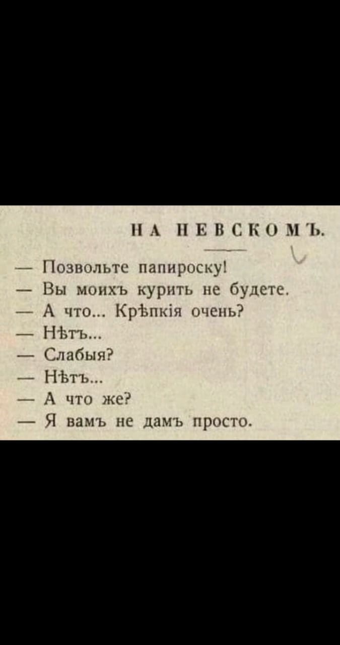���������� #2313543
