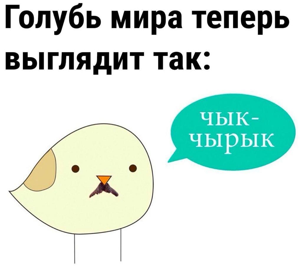 ���������� #2313545
