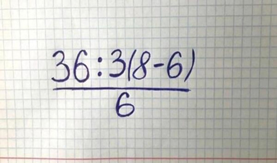���������� #2313598
