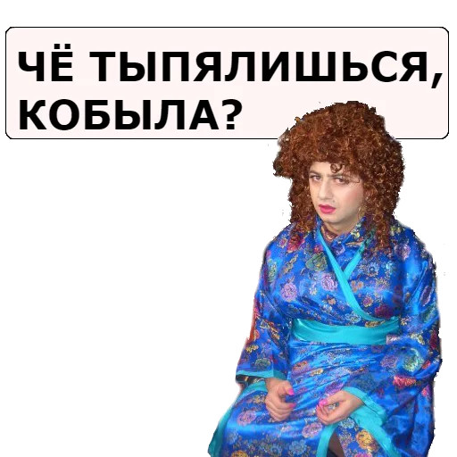 ���������� #2313871