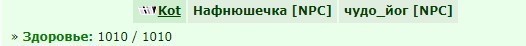 ��������� �� �������� ������� ��������������� ^^