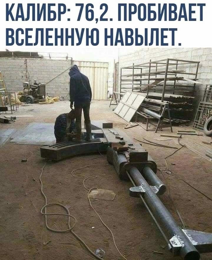 ���������� #2313902